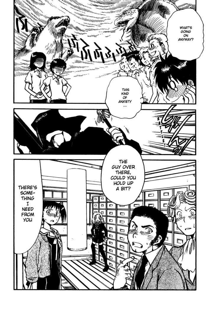 Moriguchi Orito no Teiougaku Chapter 5 page 6