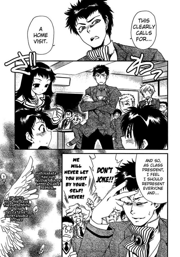 Moriguchi Orito no Teiougaku Chapter 9 page 4