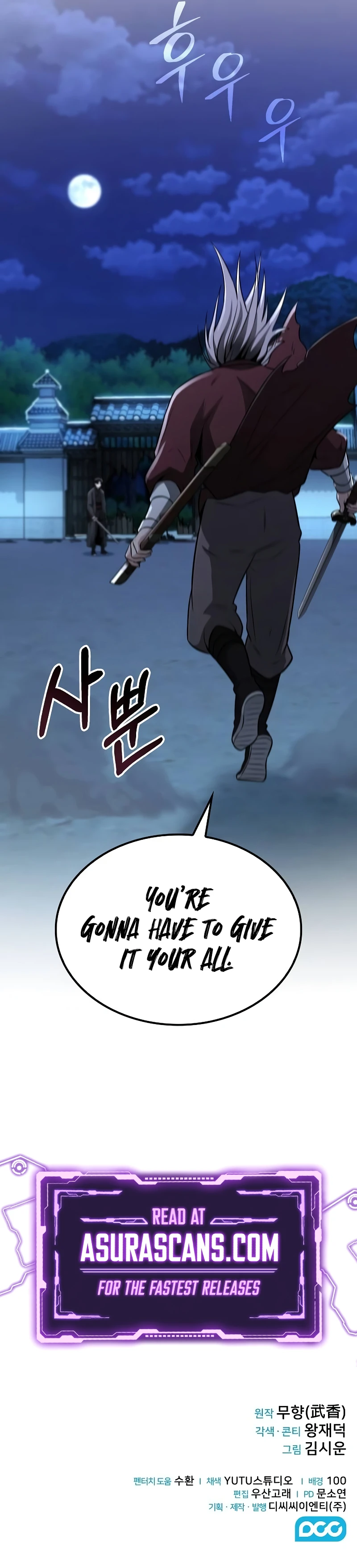 Mount Hua Sect's Genius Phantom Swordsman chapter 11 page 11