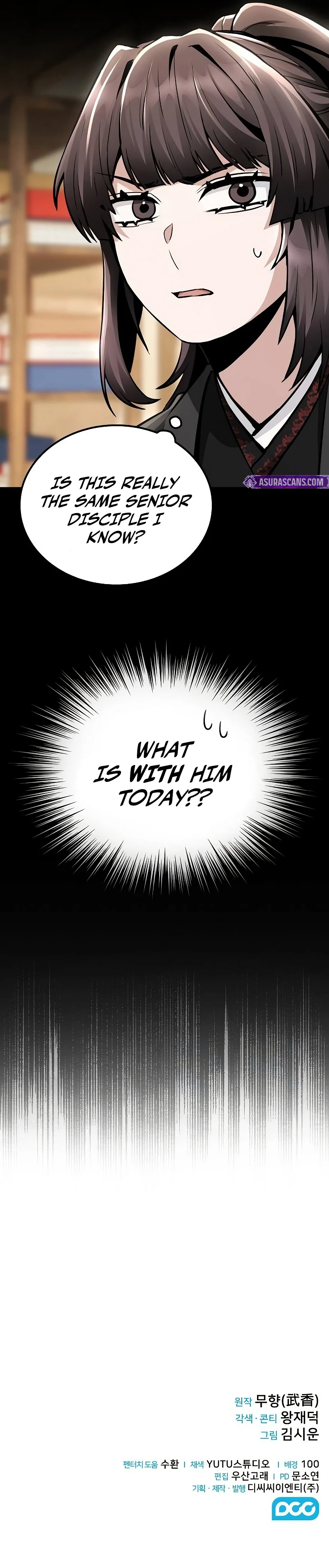 Mount Hua Sect's Genius Phantom Swordsman chapter 17 page 13