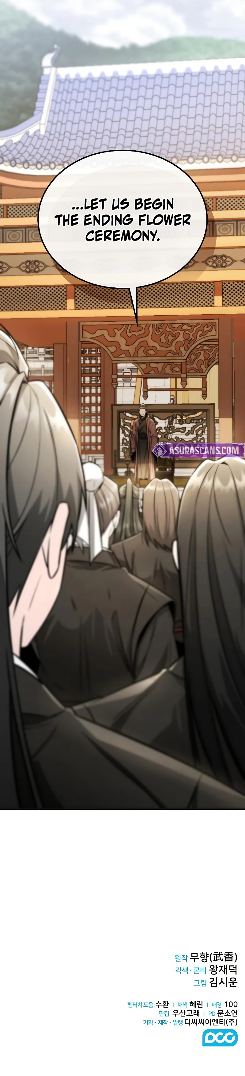 Mount Hua Sect's Genius Phantom Swordsman chapter 42 page 11