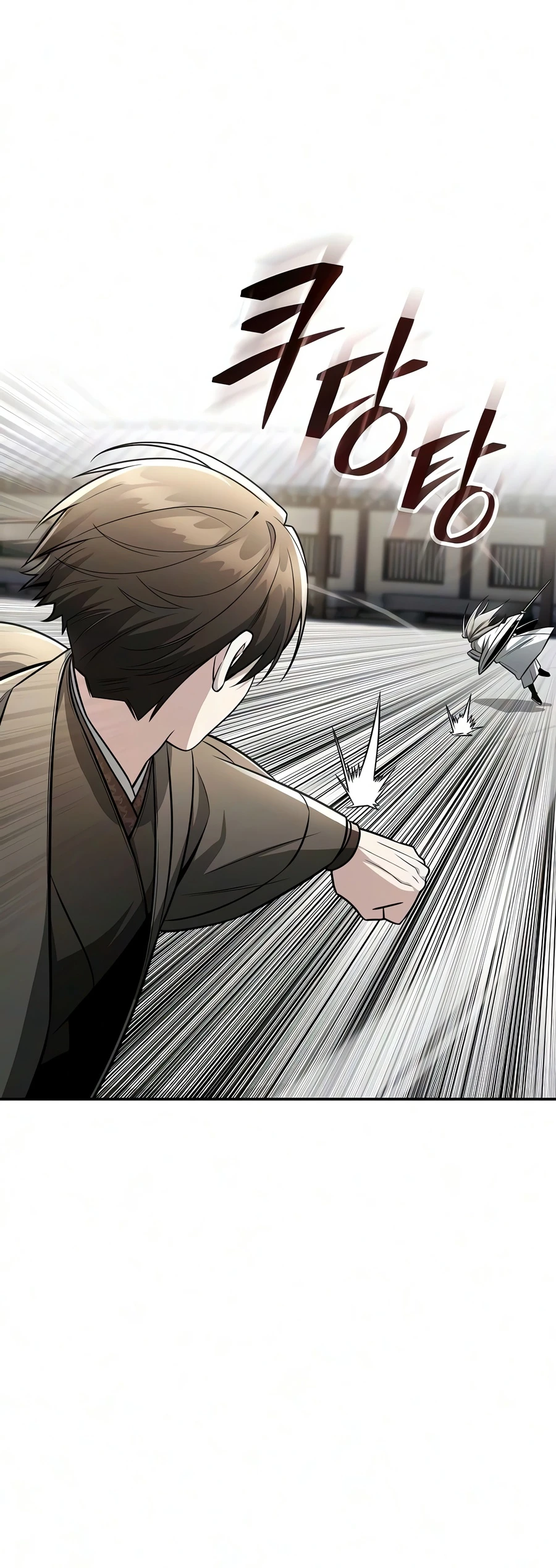 Mount Hua Sect's Genius Phantom Swordsman chapter 64 page 3