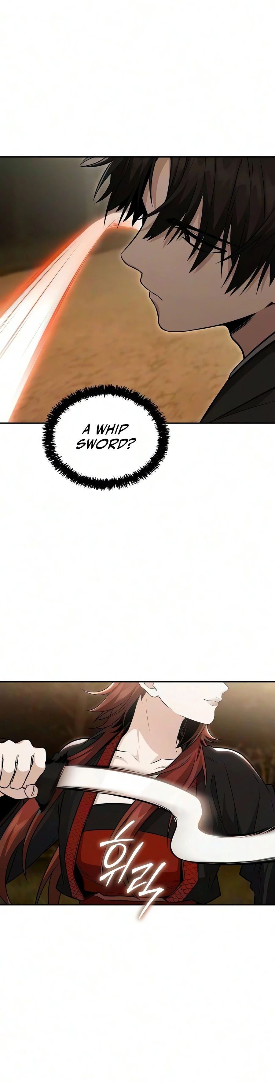 Mount Hua Sect's Genius Phantom Swordsman chapter 71 page 7