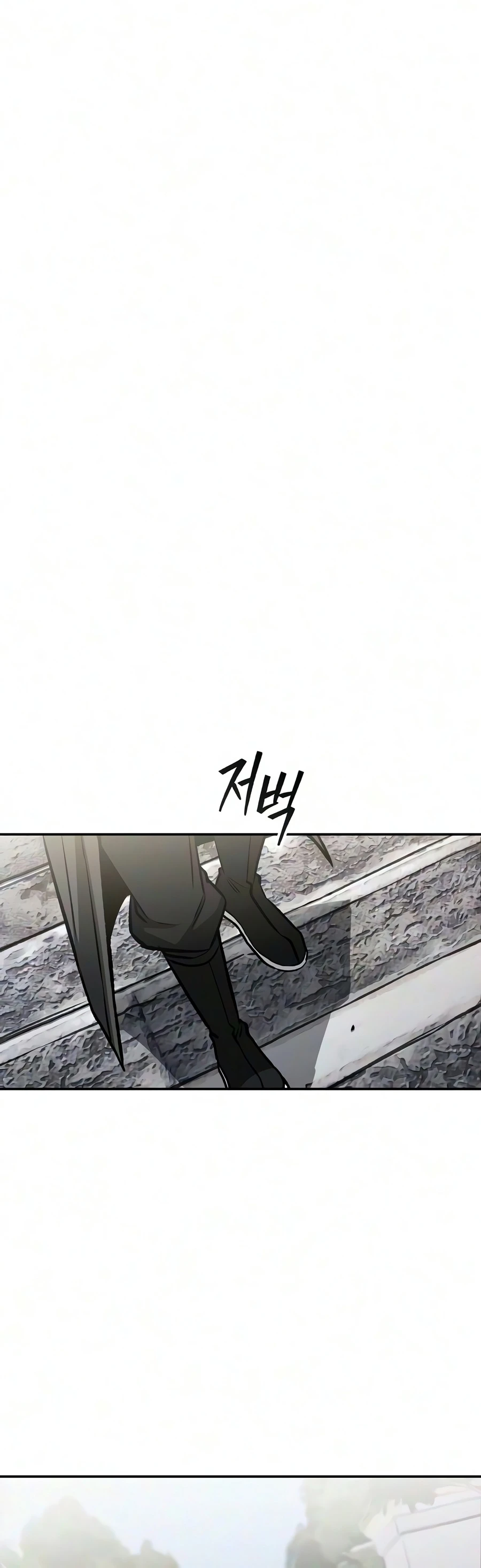 Mount Hua Sect's Genius Phantom Swordsman chapter 76 page 17
