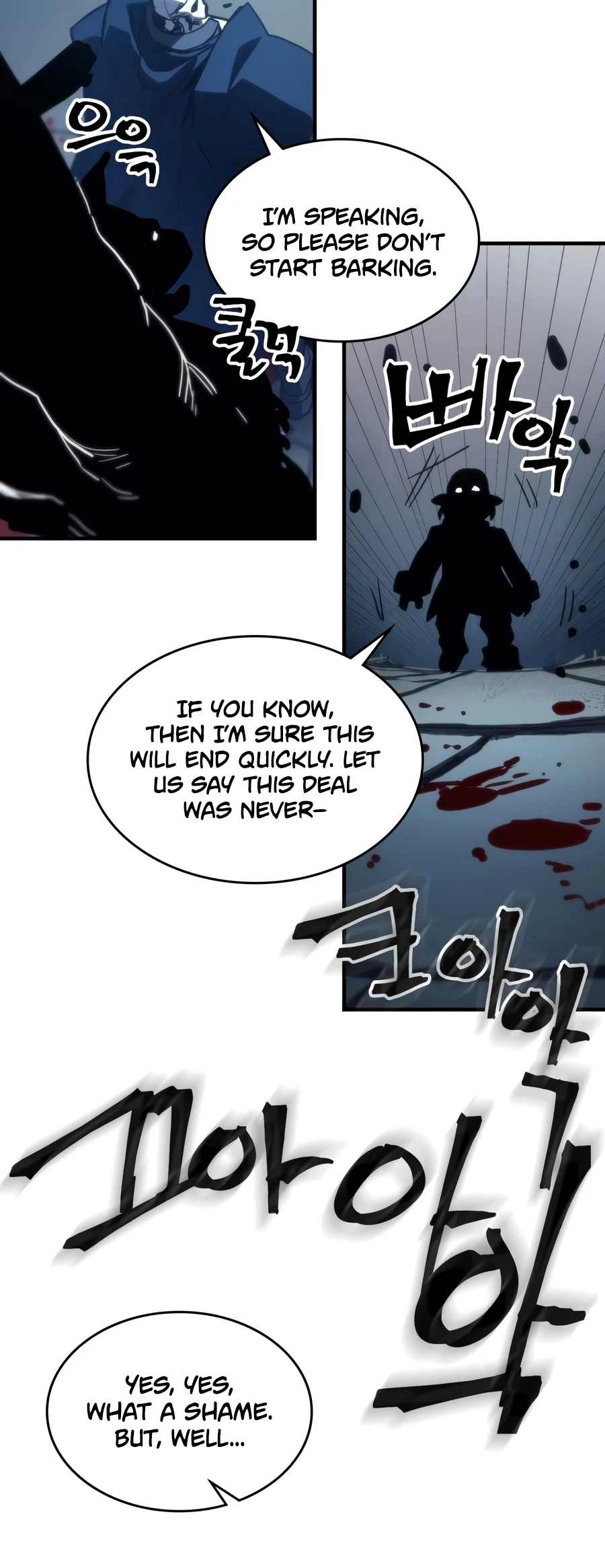 Mr Devourer, Please Act Like a Final Boss chapter 127 page 12