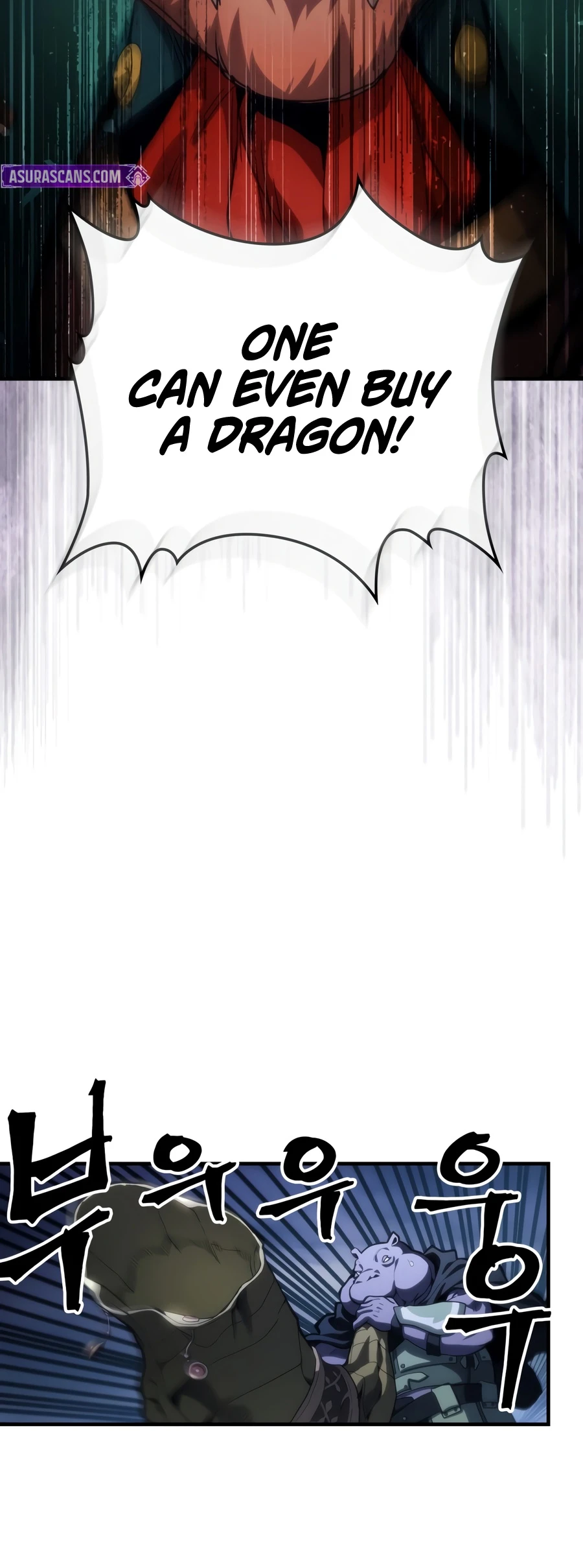 Mr Devourer, Please Act Like a Final Boss chapter 129 page 13