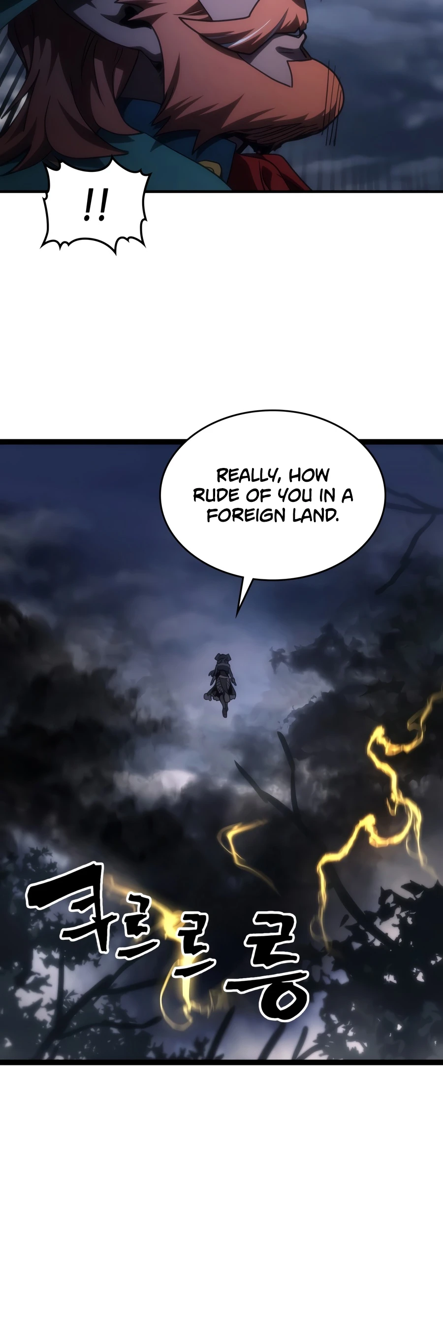 Mr Devourer, Please Act Like a Final Boss chapter 131 page 13