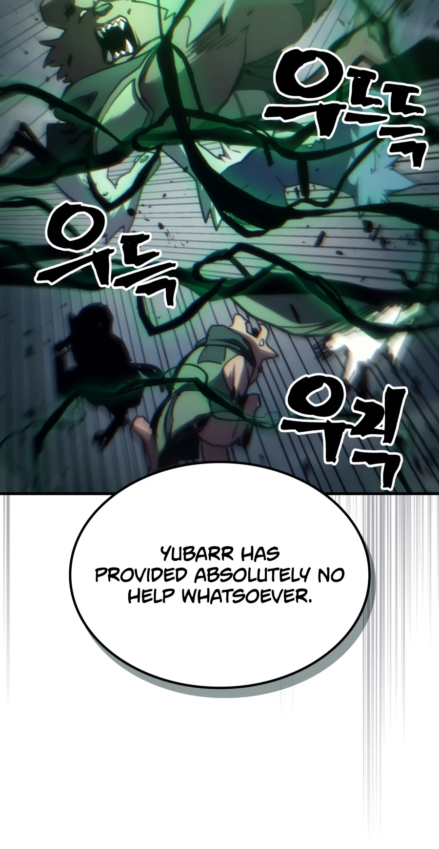 Mr Devourer, Please Act Like a Final Boss chapter 131 page 5