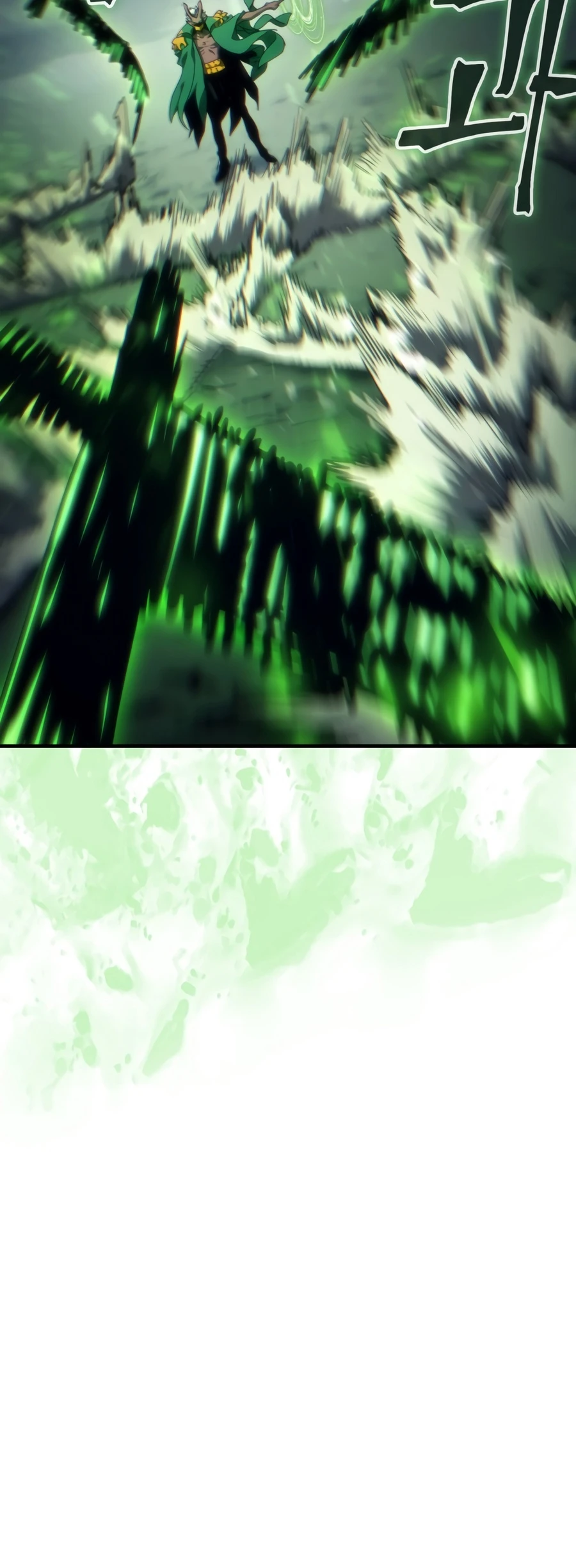 Mr Devourer, Please Act Like a Final Boss chapter 131 page 11