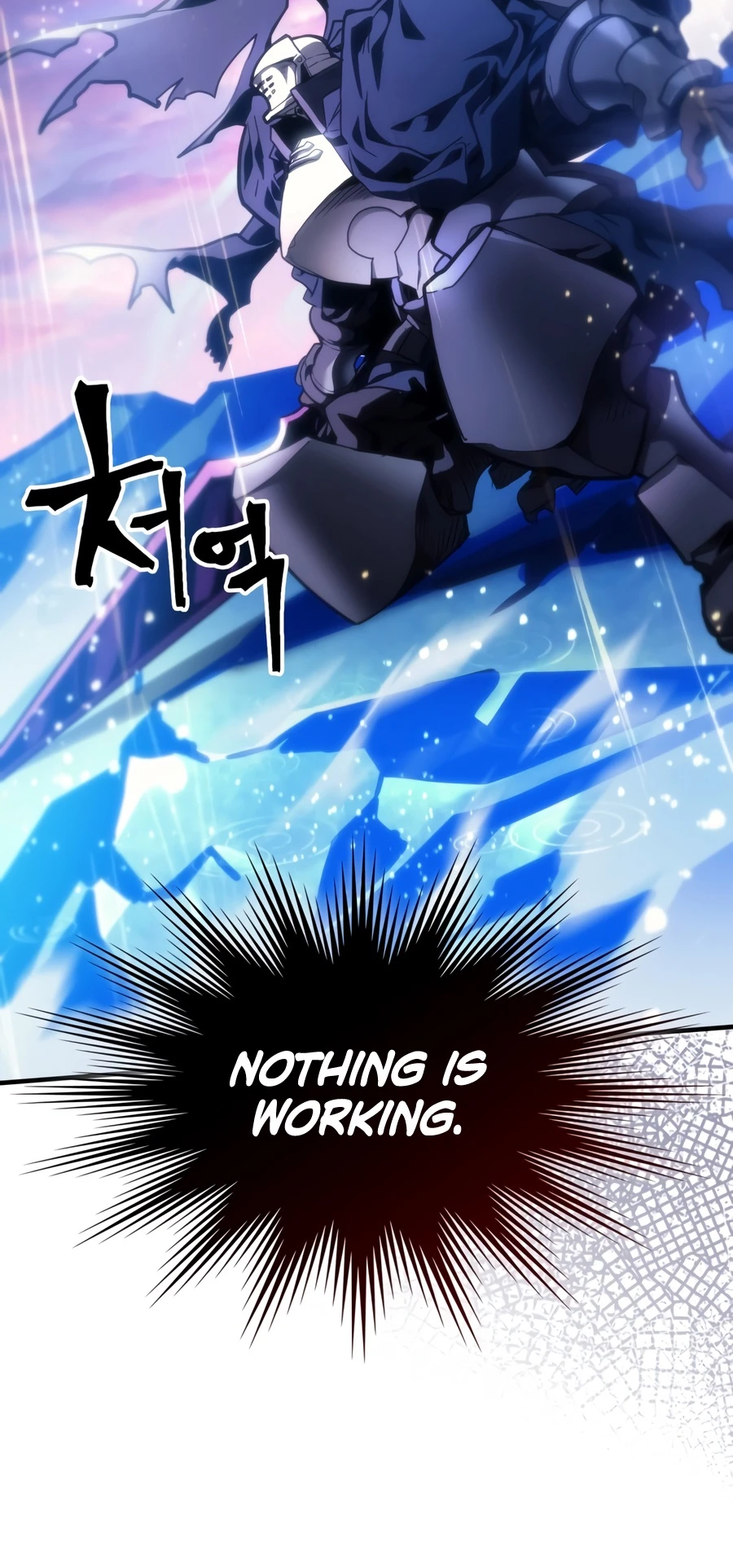 Mr Devourer, Please Act Like a Final Boss chapter 133 page 9