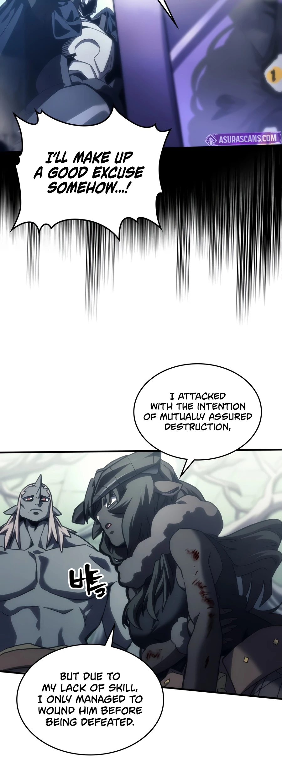 Mr Devourer, Please Act Like a Final Boss chapter 134 page 3