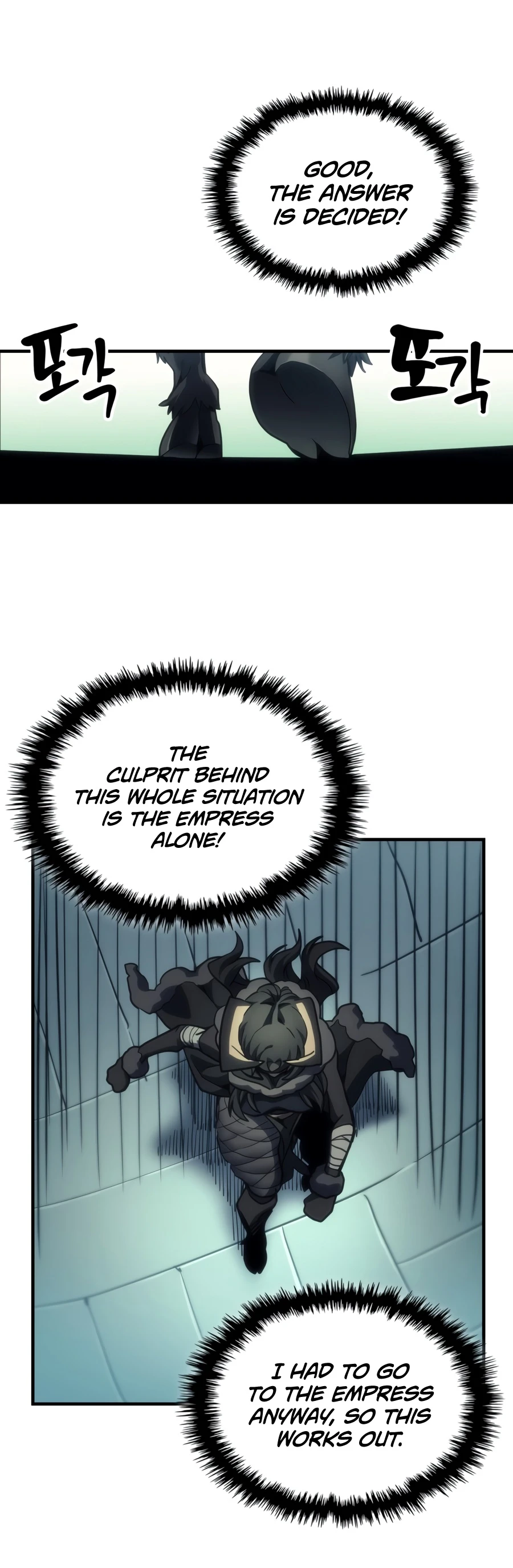 Mr Devourer, Please Act Like a Final Boss chapter 134 page 11