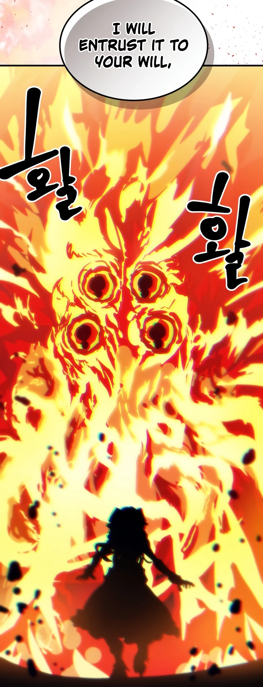 Mr Devourer, Please Act Like a Final Boss chapter 134 page 15