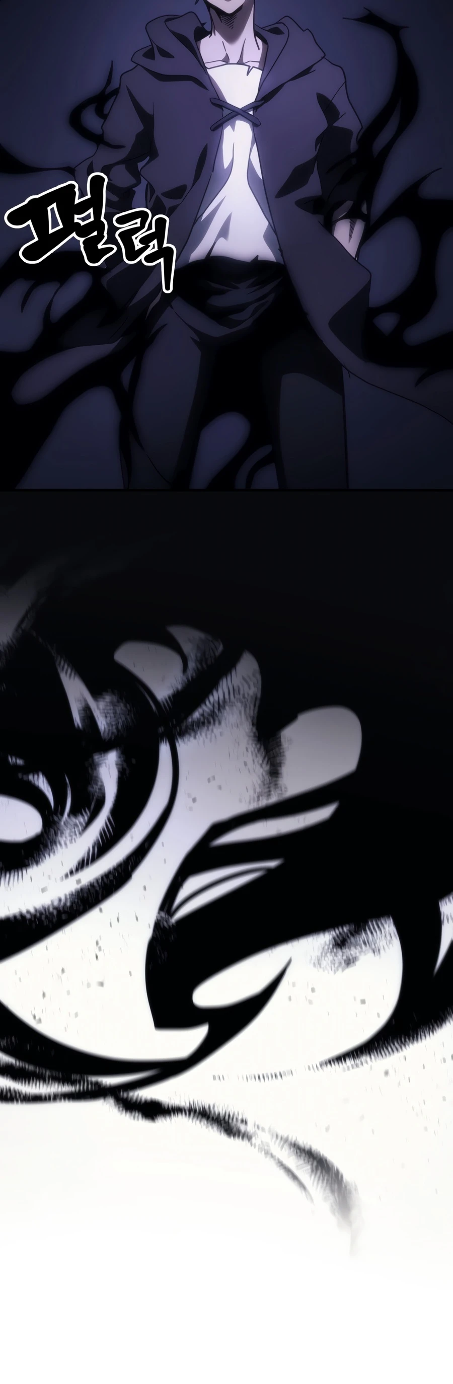 Mr Devourer, Please Act Like a Final Boss chapter 136 page 3