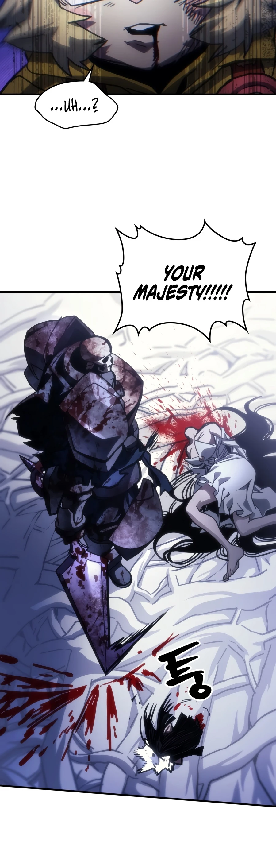Mr Devourer, Please Act Like a Final Boss chapter 138 page 9
