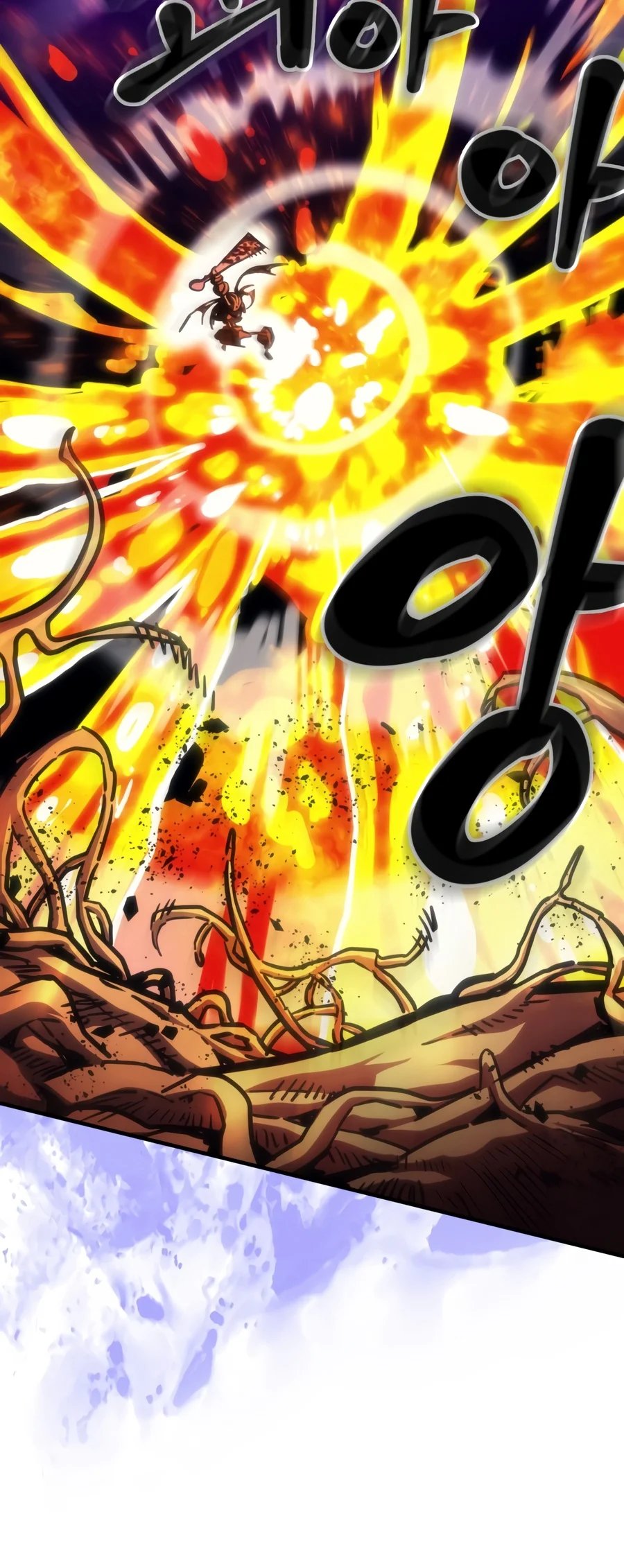 Mr Devourer, Please Act Like a Final Boss chapter 140 page 5