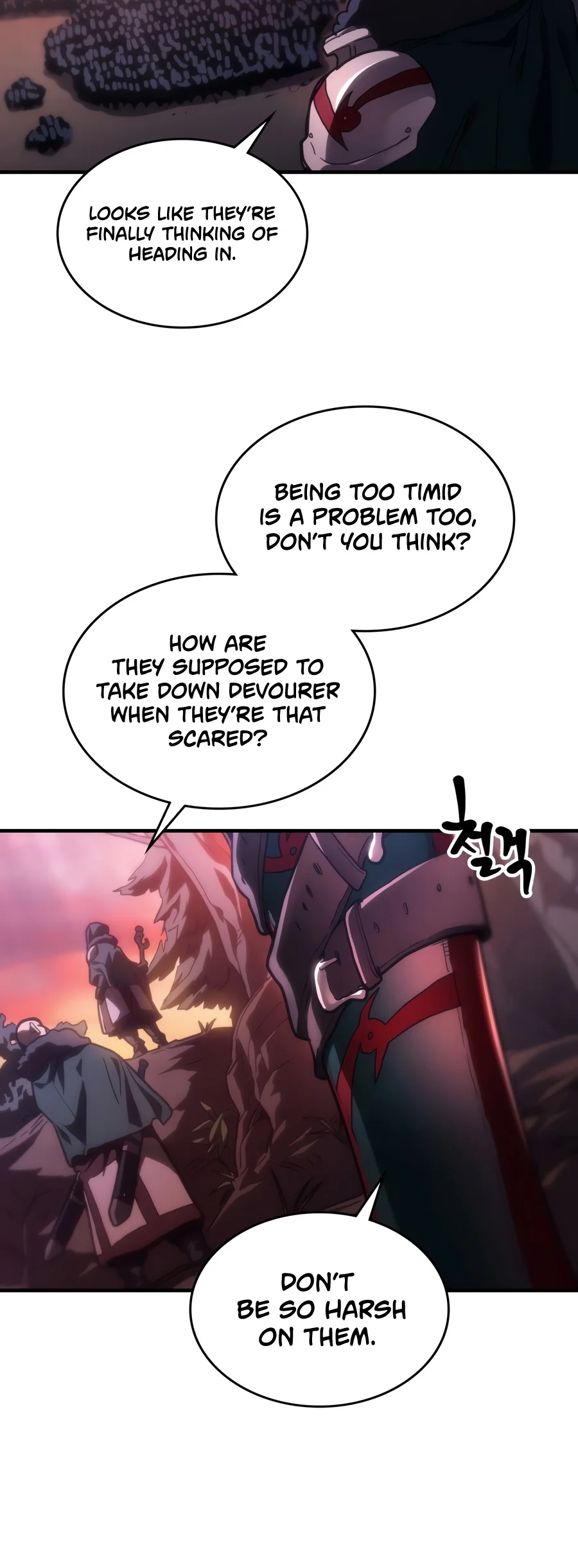 Mr Devourer, Please Act Like a Final Boss chapter 143 page 3