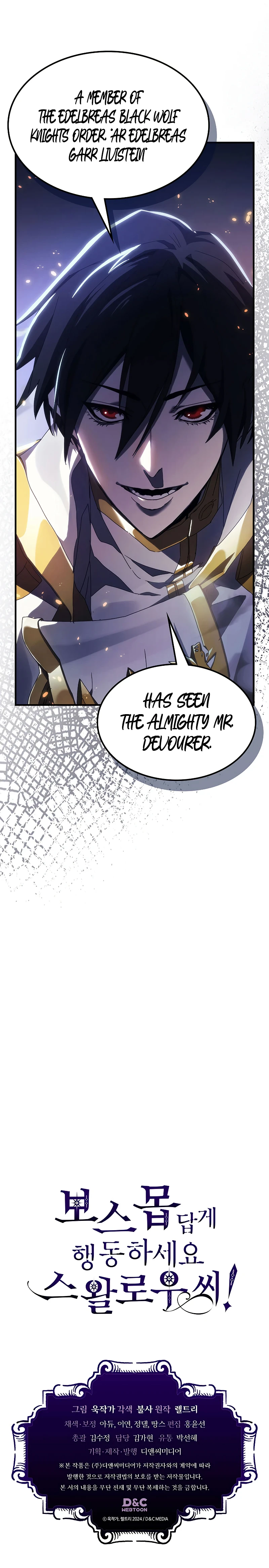 Mr Devourer, Please Act Like a Final Boss chapter 16 page 13