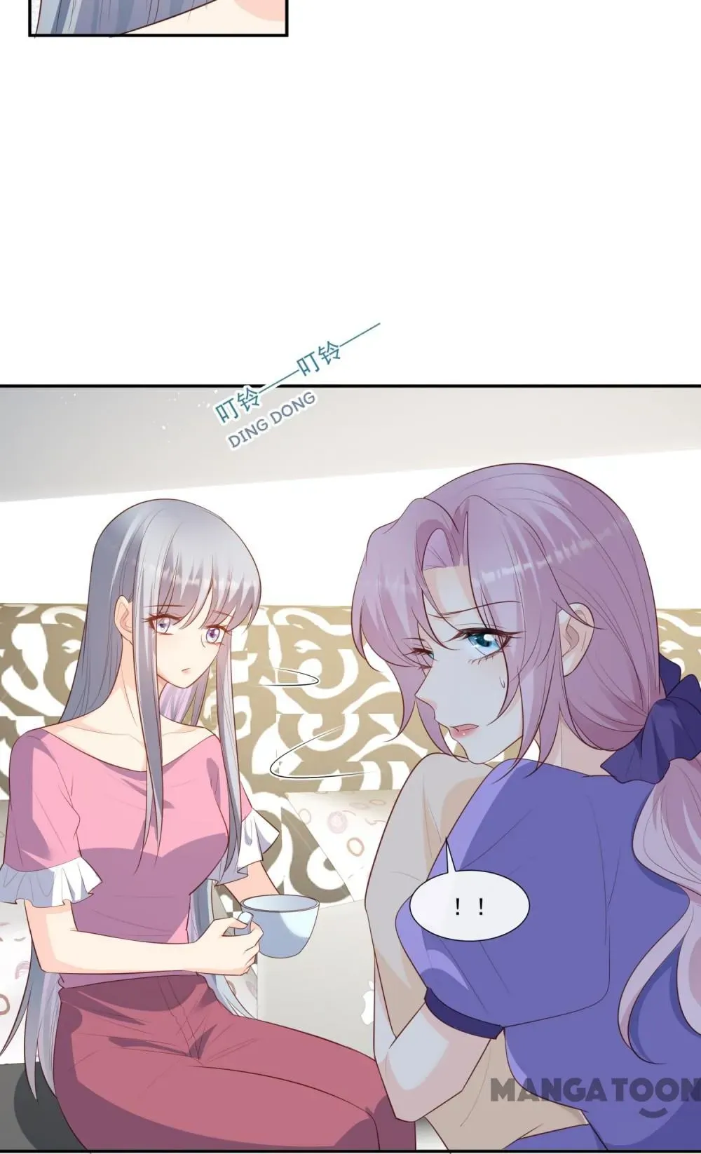 Mr. Lu, Your Wife Is Trending Again! Chapter 100 page 21
