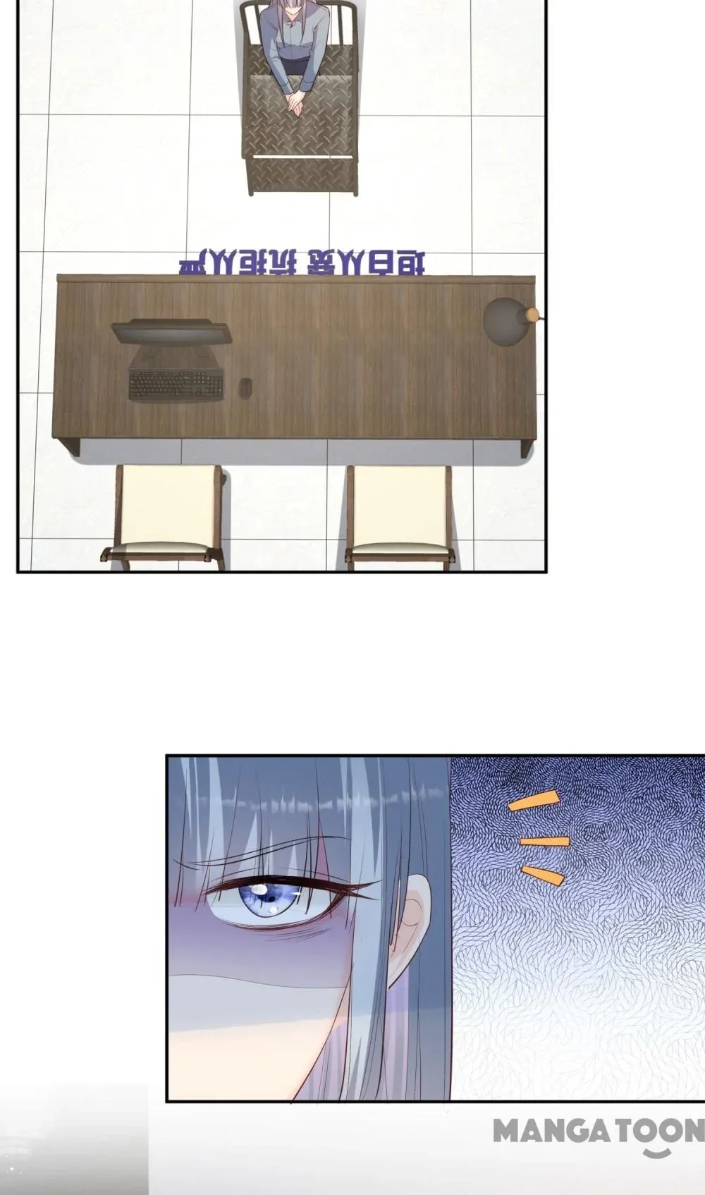 Mr. Lu, Your Wife Is Trending Again! Chapter 102 page 14