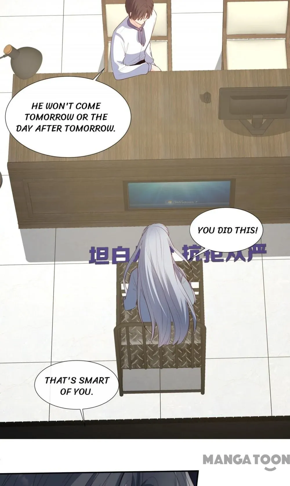 Mr. Lu, Your Wife Is Trending Again! Chapter 102 page 19