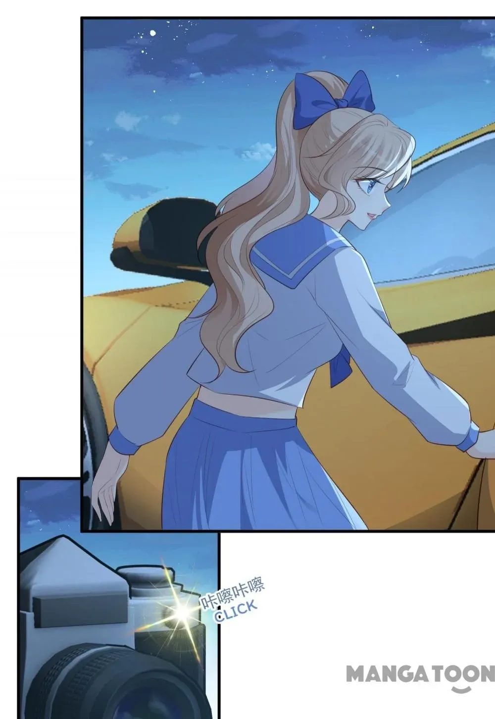 Mr. Lu, Your Wife Is Trending Again! Chapter 105 page 35