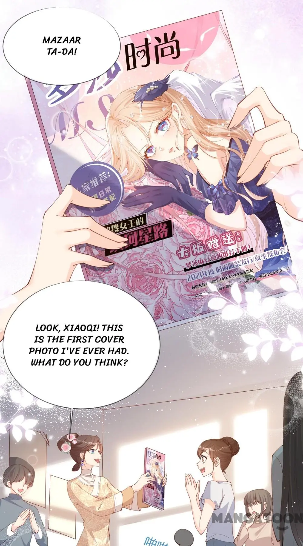 Mr. Lu, Your Wife Is Trending Again! Chapter 15 page 7