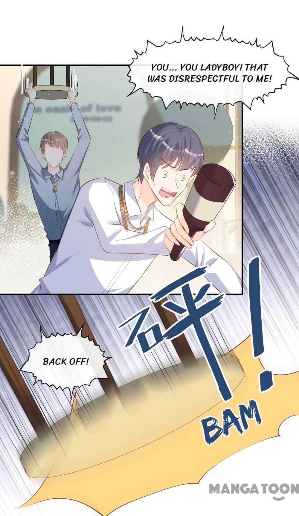 Mr. Lu, Your Wife Is Trending Again! Chapter 25 page 23
