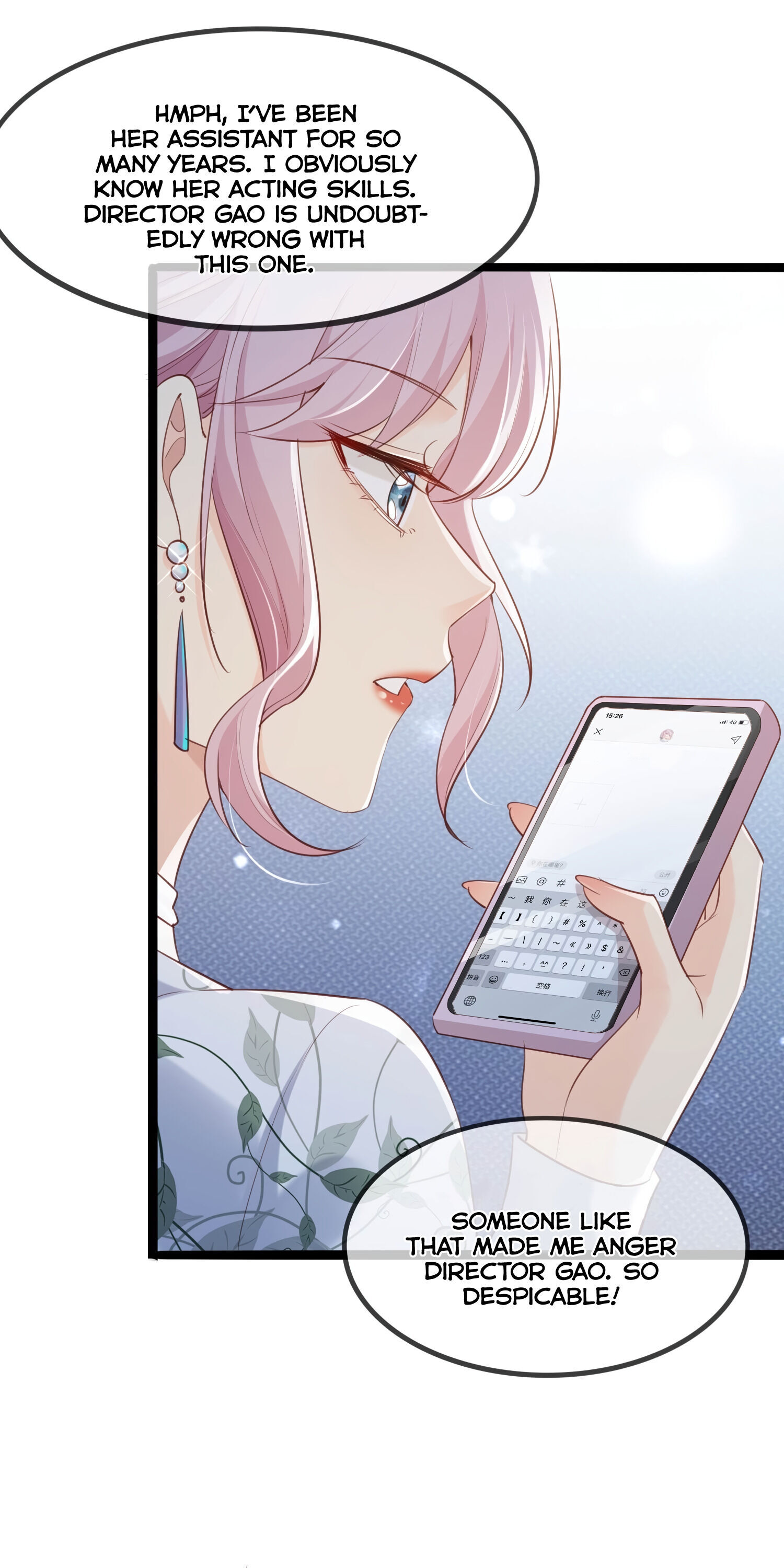 Mr. Lu, Your Wife Is Trending Again! Chapter 4 page 26