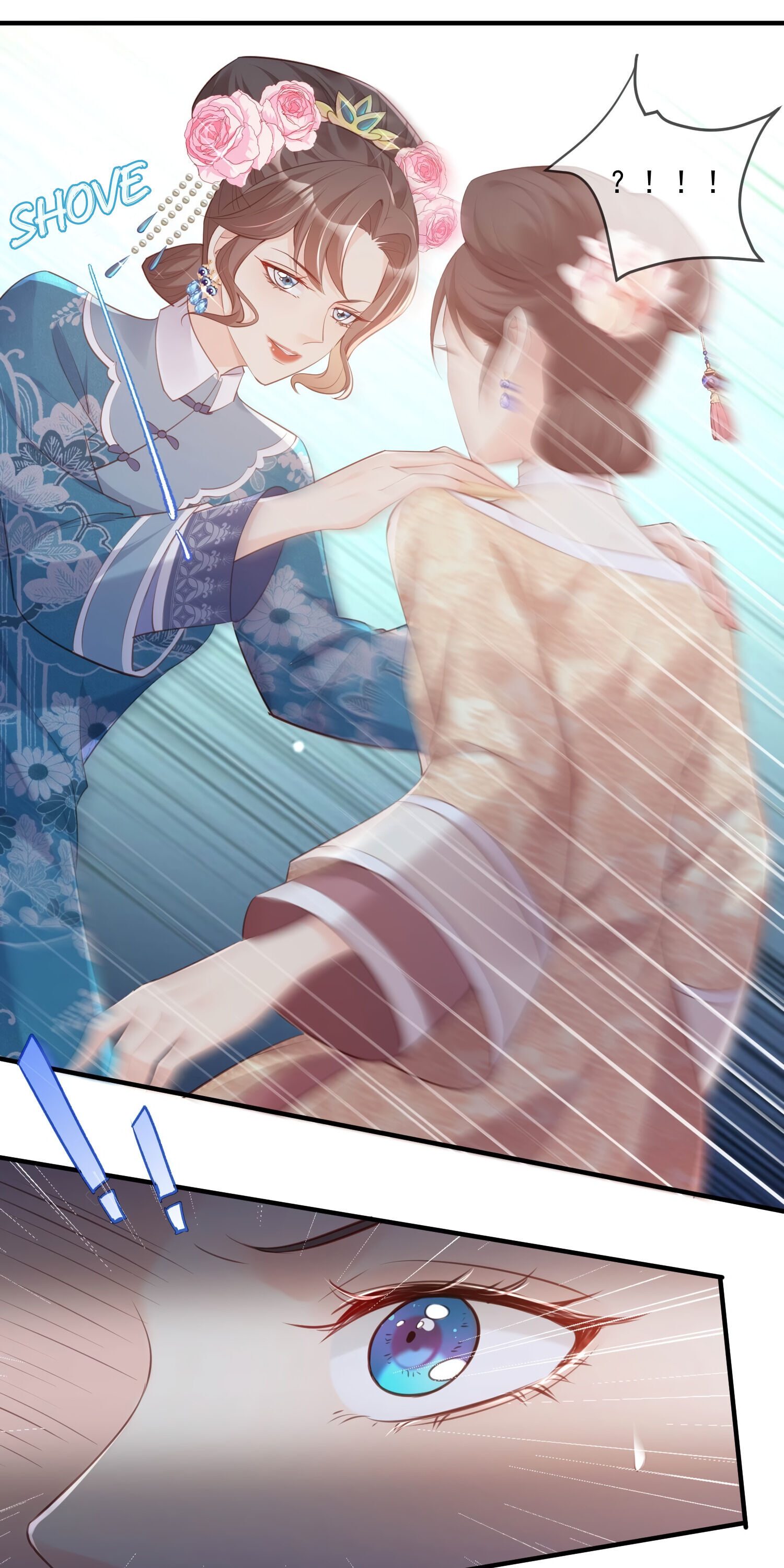 Mr. Lu, Your Wife Is Trending Again! Chapter 4 page 34