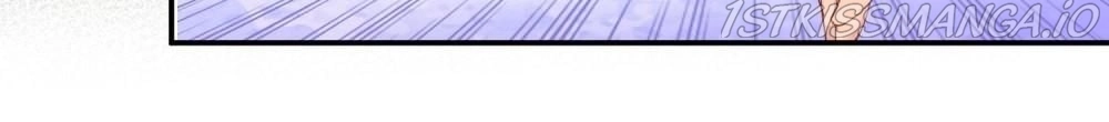 Mr. Lu, Your Wife Is Trending Again! Chapter 45 page 41