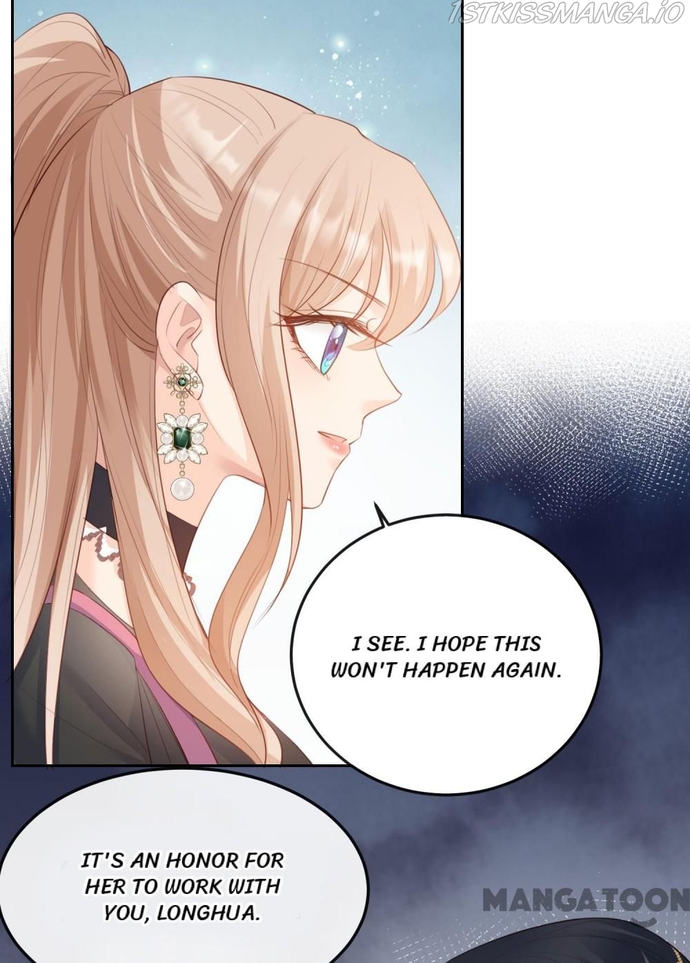 Mr. Lu, Your Wife Is Trending Again! Chapter 47 page 32