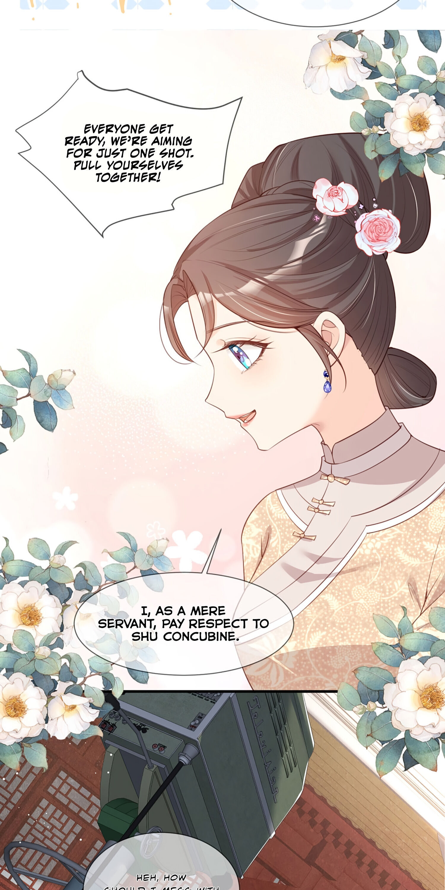 Mr. Lu, Your Wife Is Trending Again! Chapter 5 page 7