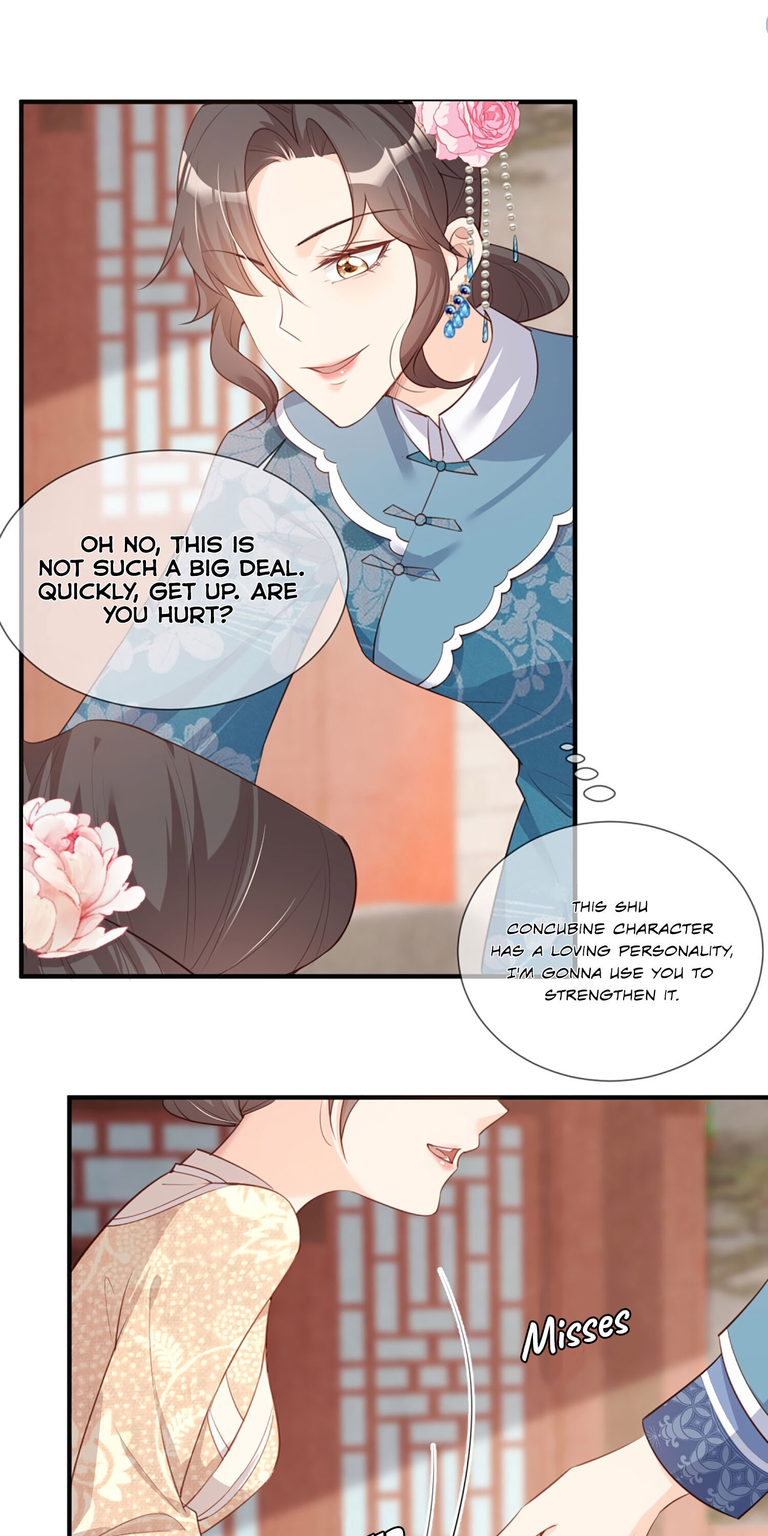 Mr. Lu, Your Wife Is Trending Again! Chapter 5 page 12