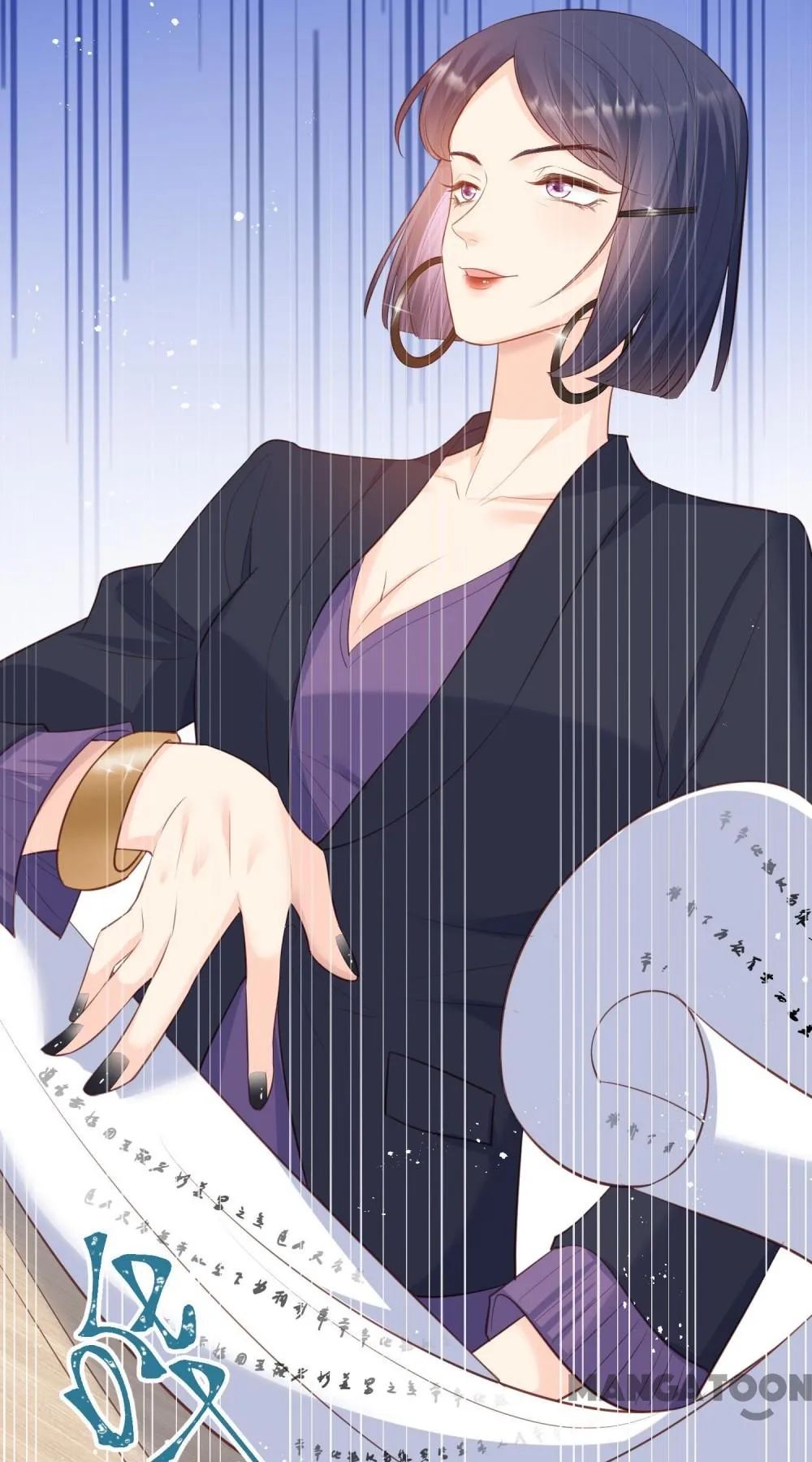 Mr. Lu, Your Wife Is Trending Again! Chapter 60 page 36