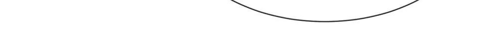 Mr. Lu, Your Wife Is Trending Again! Chapter 62 page 7
