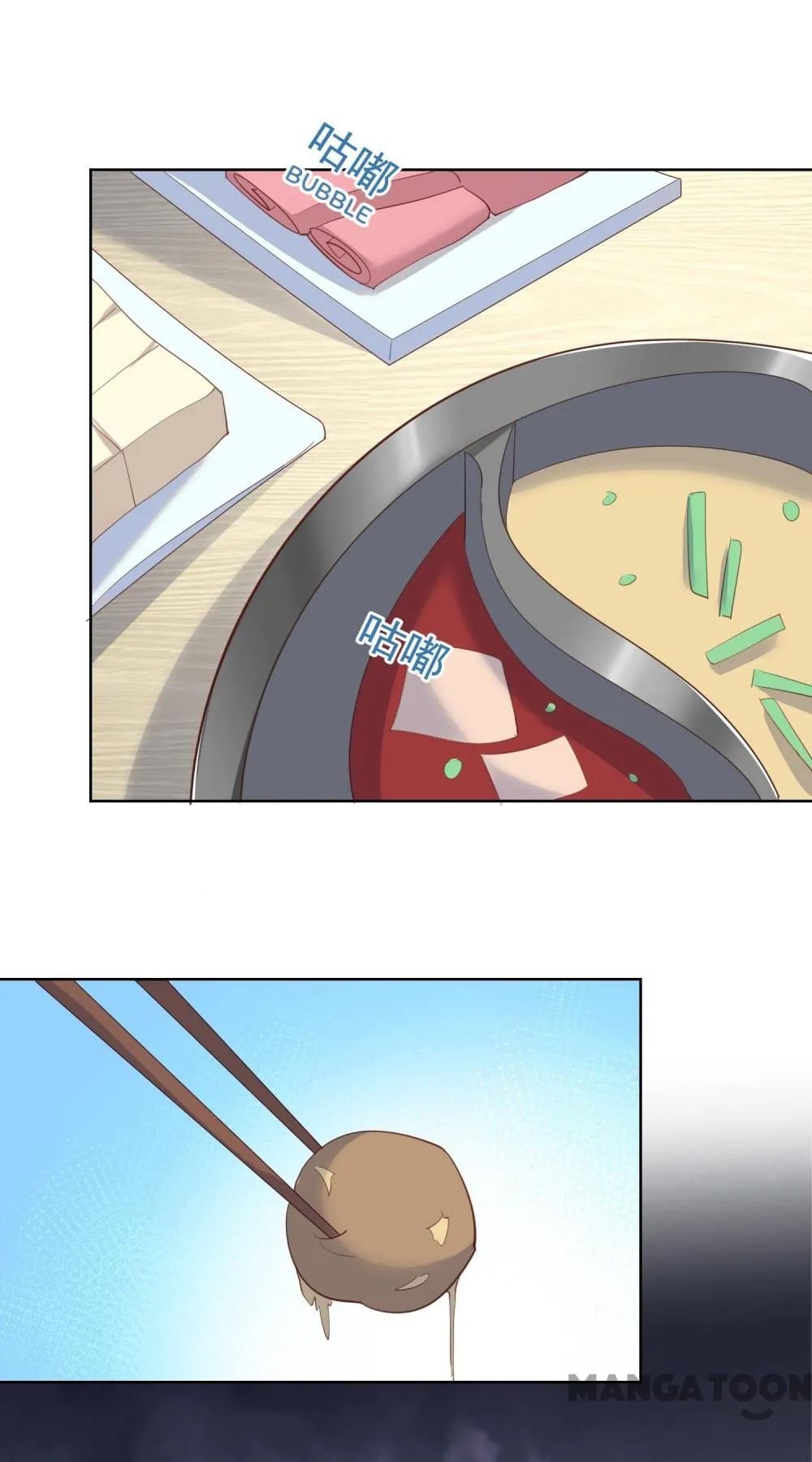 Mr. Lu, Your Wife Is Trending Again! Chapter 62 page 33