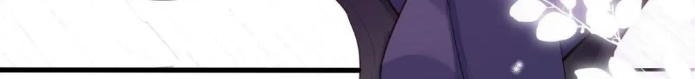 Mr. Lu, Your Wife Is Trending Again! Chapter 64 page 37