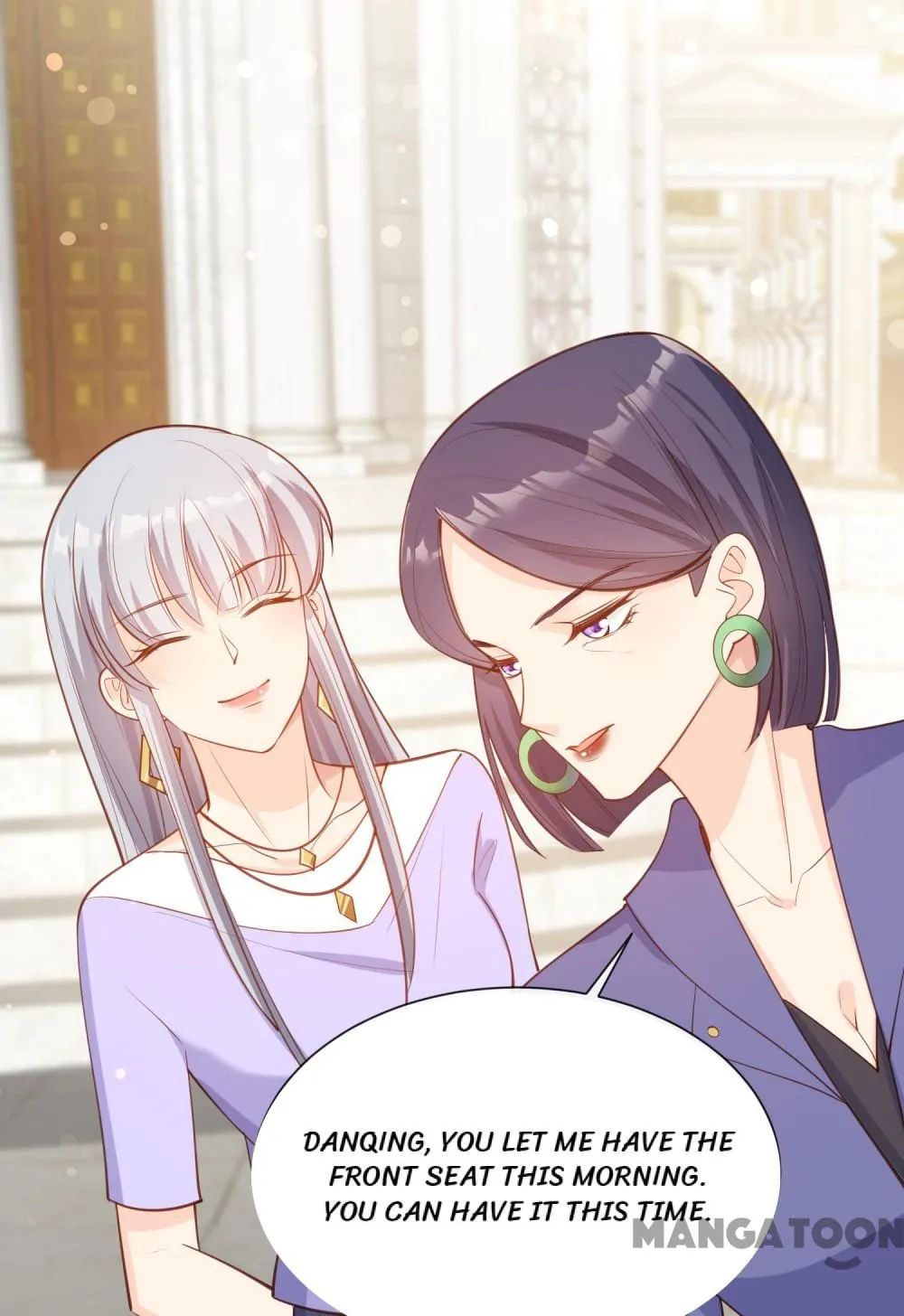 Mr. Lu, Your Wife Is Trending Again! Chapter 65 page 39