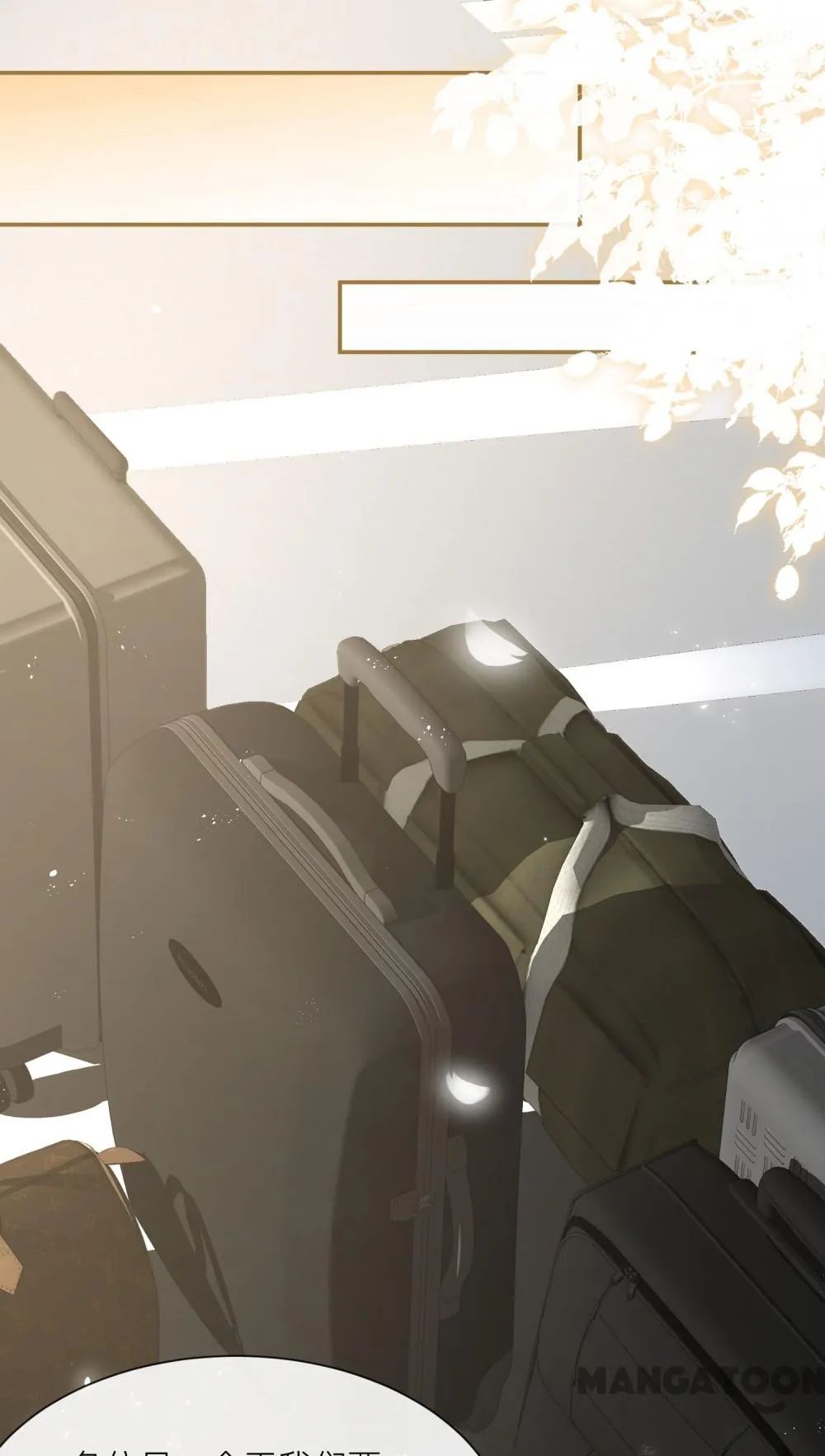 Mr. Lu, Your Wife Is Trending Again! Chapter 67 page 37