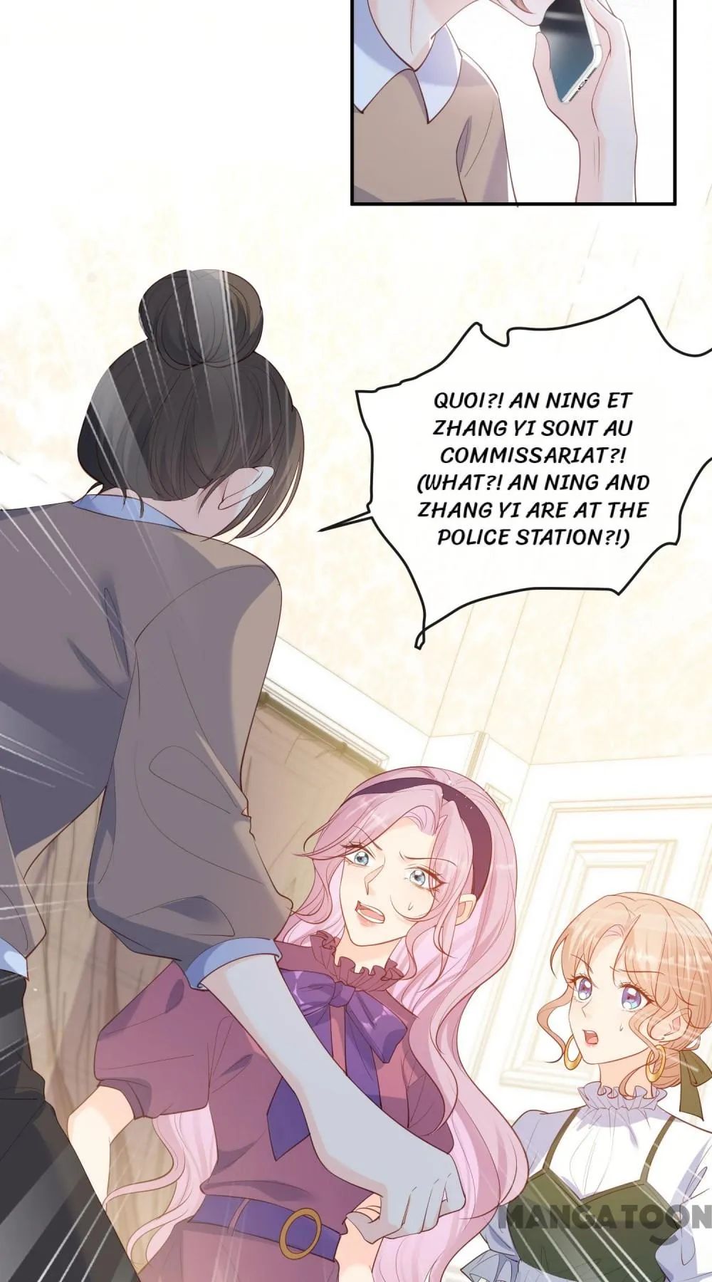 Mr. Lu, Your Wife Is Trending Again! Chapter 68 page 33