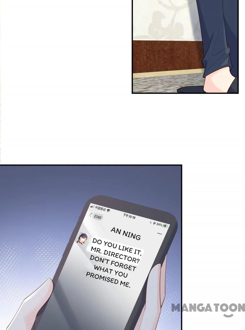 Mr. Lu, Your Wife Is Trending Again! Chapter 69 page 33