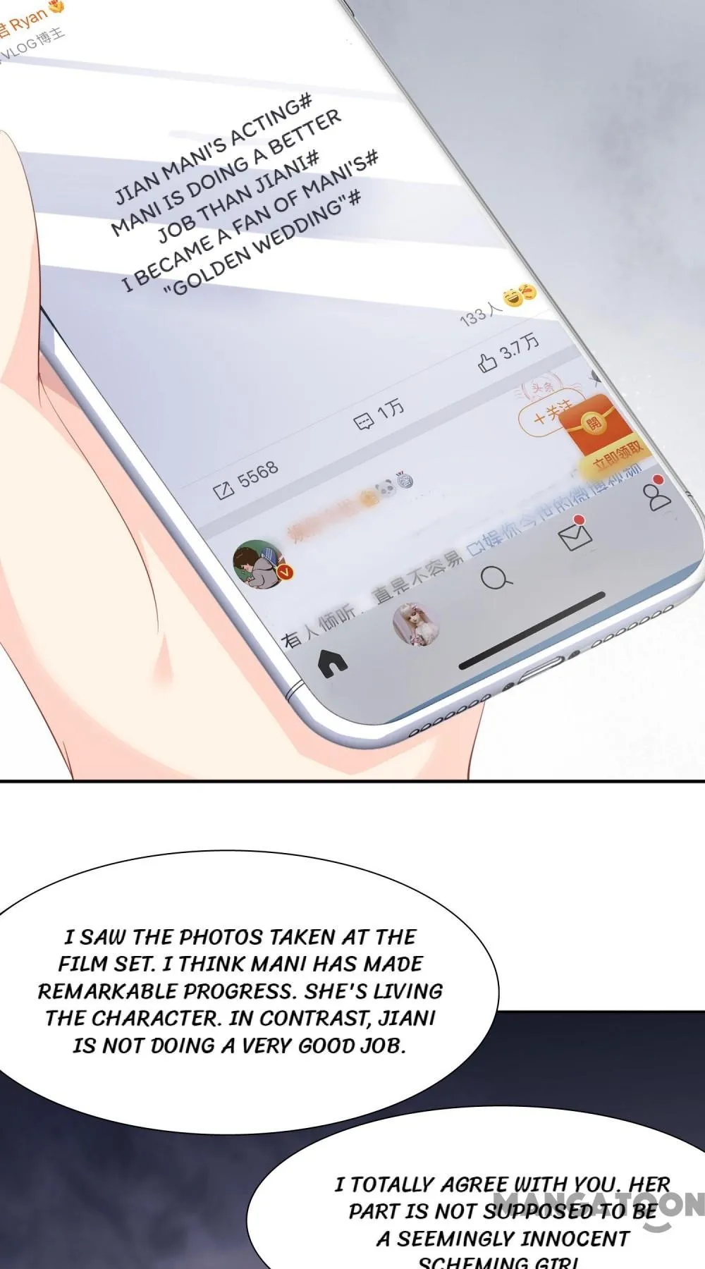 Mr. Lu, Your Wife Is Trending Again! Chapter 78 page 24