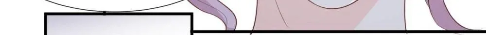 Mr. Lu, Your Wife Is Trending Again! Chapter 90 page 32