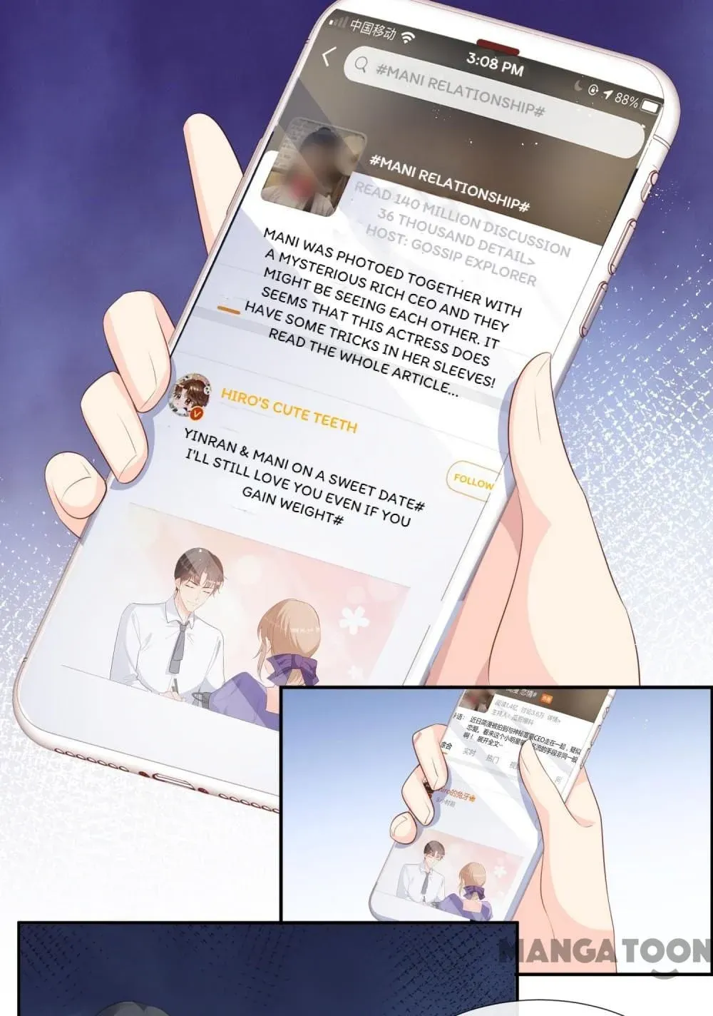 Mr. Lu, Your Wife Is Trending Again! Chapter 92 page 16