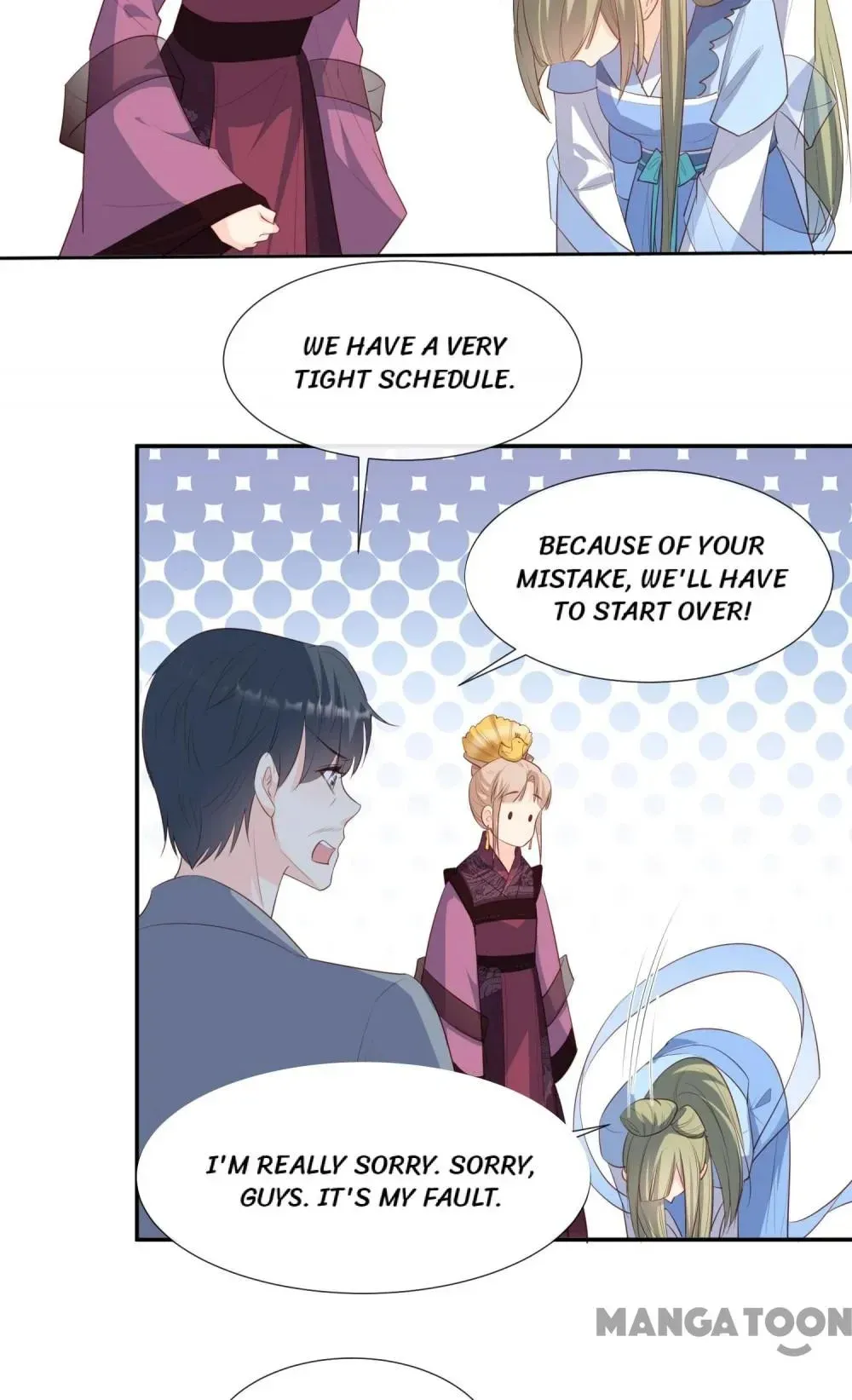 Mr. Lu, Your Wife Is Trending Again! Chapter 94 page 11