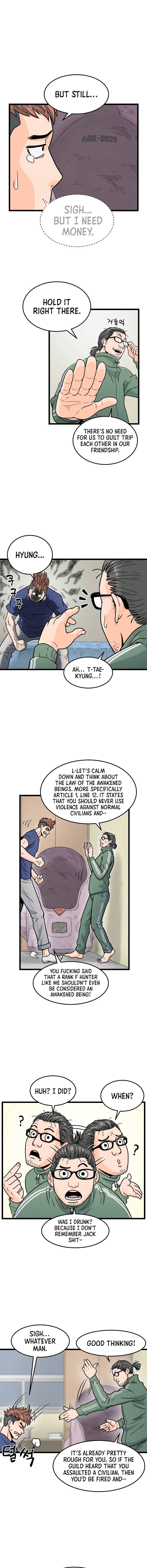 Murim Login chapter 1 page 4