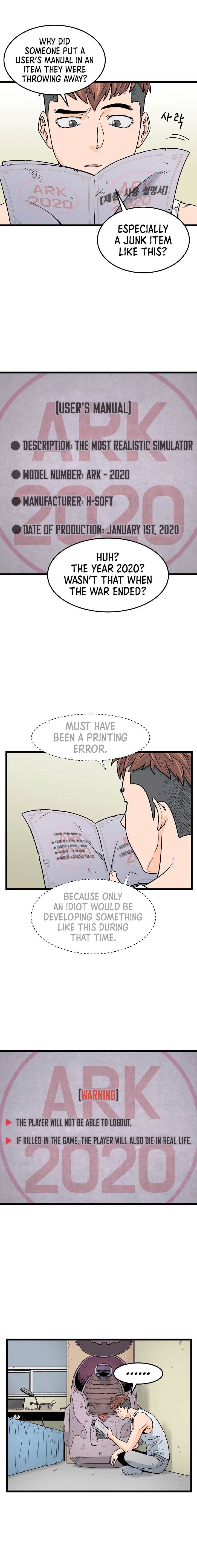 Murim Login chapter 1 page 10