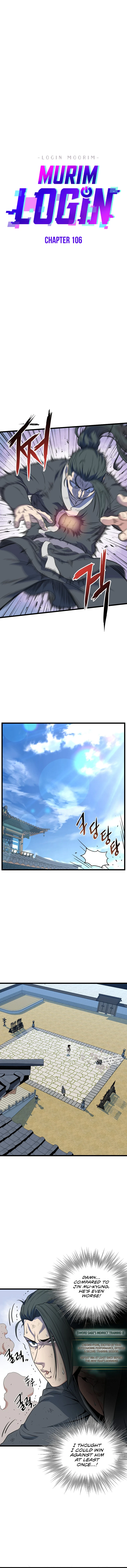 Murim Login chapter 106 page 8
