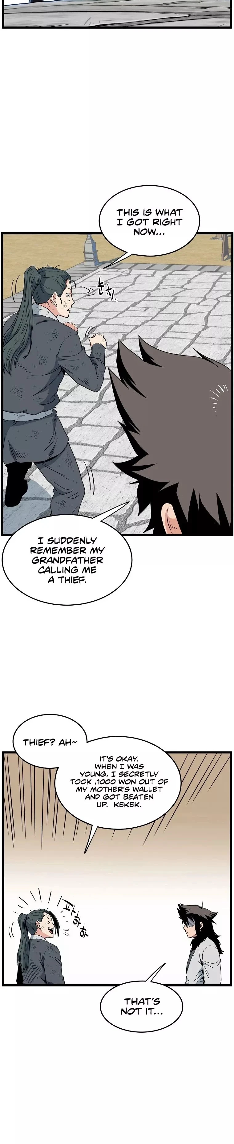 Murim Login chapter 107 page 4